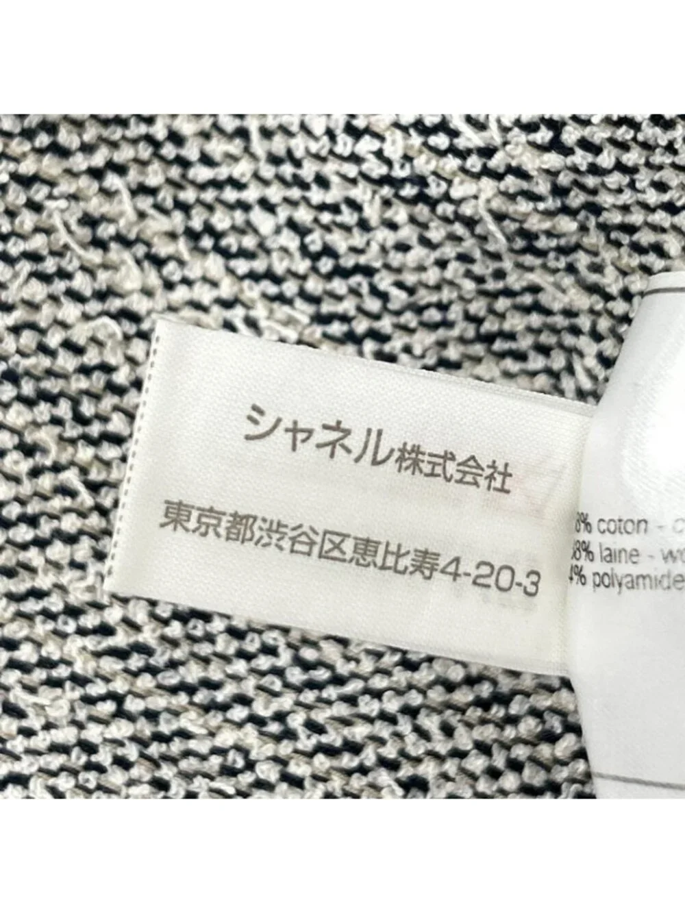 Chanel Gray CC Logo Button Sleeveless Tweed Pullover Sweater 38